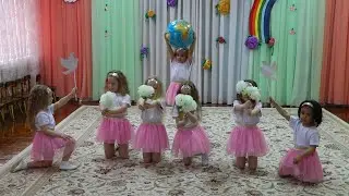 Танец 