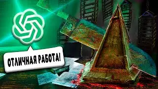 ChatGPT ПРИДУМАЛ МНЕ 5 ЧЕЛЛЕНДЖЕЙ В ДБД/Dead By Daylight