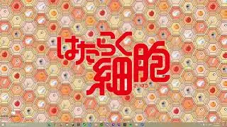 Cells at Work - OP Scene [wallpaper engine]
