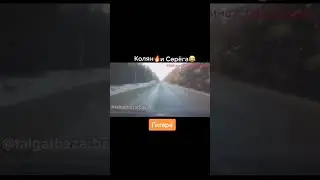 Гитара или руль? 😂 #приколы #приколы2024 #ржака #авто