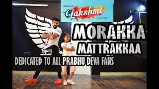 Morrakka song dance | morrakka mattrakka song dance performance cover video choreography