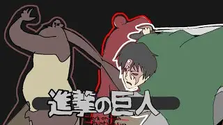 Attack on Titan season 3 opening paint