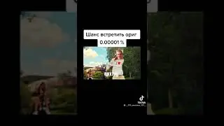 ТРИ БОГАТЫРЯ ПОЮТ НА ЧИЛЕ