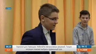 Изобретатель и рационализатор