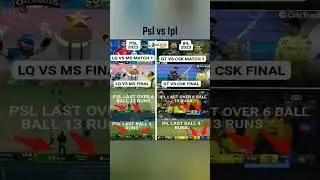IPL 2023 vs PSL 2023 similarities in last match 