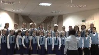 Канцона 2015