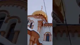 Какая красота!