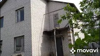 Продается дом!  г. Белгород.