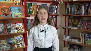 Есенинские чтения 2023