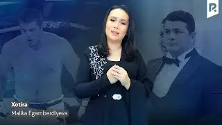 Malika Egamberdiyeva - Murod Xonto'rayev xotirasiga