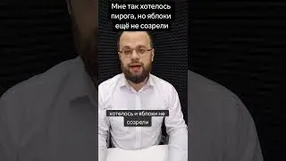 Любимая тема🙂