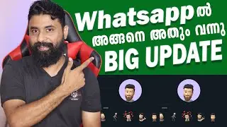 WhatsApp BIG Update 🔥🔥🔥 |  WhatsApp Crazy Feature - WhatsApp New Avatar Update / 2022