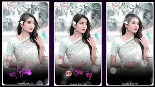 तार प्यार मेसे लागे मेसे चार दीने नो छूटों प्यार ☺️ Aadivasi Song Video Editing Alight Motion