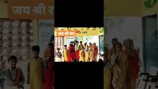 Nipun ramleela#viral shorts#viral #nipun_bharat