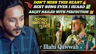 Yaar Illahi - Qawwali | Arijit Singh, Arshad Muhammad, & Divya Kumar | Reaction Lord |
