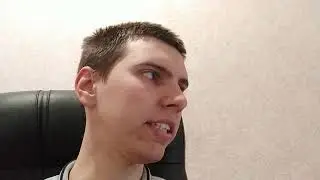 Ответ Бизону Суре