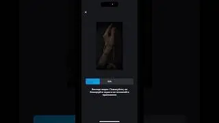 Рілз з ОДНОГО ФОТО за 2 ХВИЛИНИ 😳 #монтажнателефоне #монтажвидео #съемка