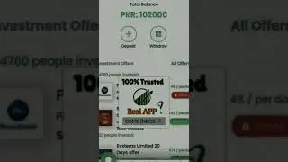 New online real app