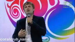 Александр Подпорин  поколение NEXT 2012