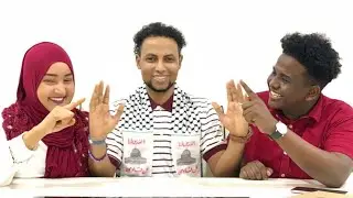 MEEQAA DARTIIN ISKU DISHAY ADNA VS EMYOW BY SAXAAF