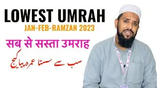 Sab Sasta Umrah Package...