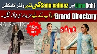 Limelight Winter Collection 2024 | Sana safinaz unstiched 3 piece Suit | Brand Directory