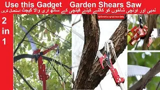 Garden Shears Saw | 2 in 1