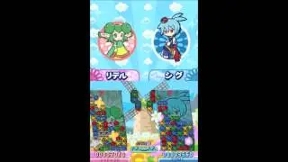 [02-03-2017] Puyo Puyo!! (ぷよぷよ!!) 20th Anniversary: 2 of 2