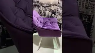 Крісло м'яке з підлокітниками на металевих ніжках і CHIC оксамит, колір  Пурпур - OR- 857