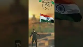 ||77th Independence Day||