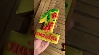 Процесс в пекарне пряника «Имбирные традиции» завораживает. Подготовка 1 сентября