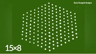 💚15×8dots Very Simple easy muggulu designs