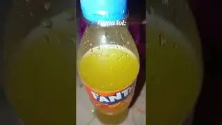Будем пить фанту