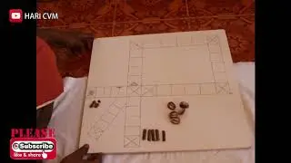 തായം കളി||കവടി കളി||Thaayam Kali||Kerala version LUDO||ancient ludo game||Ludo without mobile||