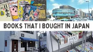 BOOKS THAT I BOUGHT IN JAPAN | METI INTERN #kyoto #japan #books
