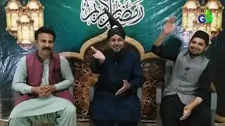 Shany Ali Pak Muhammad waqas Naqshbandi Ki Awaz Me Boht Hi Beautiful Kalam Ramzan Kareem Program