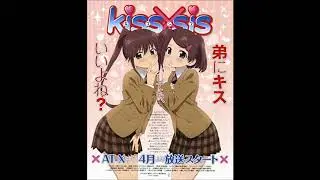 Futari no Hanii Boi by Ayana Taketatsu ~Bass Boosted~