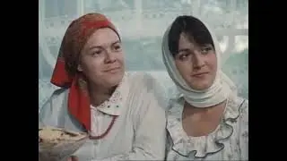 СВАДЕБНОЕ ПУТЕШЕСТВИЕ ПЕРЕД СВАДЬБОЙ (1982) Комедия