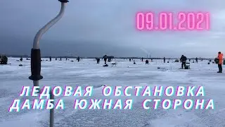 Ледовая обстановка Дамба Южная сторона 09.01.2021, Финский залив.