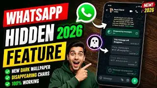 WhatsApp new 2020 feature with new dark wallpaper and disappearing Chars 🔥