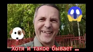 #блогер-180 