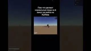 #анархия