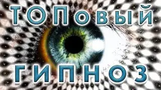 ЗАЛИПУХА\ 13 покрытий топом\АКВАРИУМЫ\КАКИЕ ВАМ ПОНРАВИЛИСЬ???