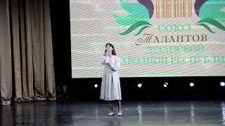 Молитва Мерседес ("Граф Монте-Кристо") Анна Лихотворик  Отборочный конкурс Союза Талантов России