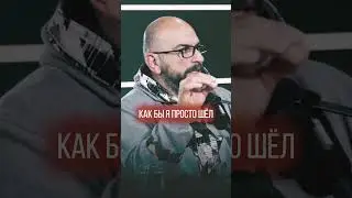 Полное видео можно посмотреть тут 