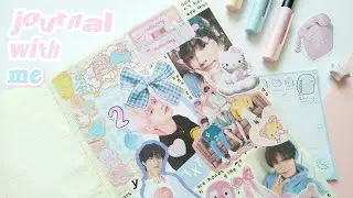 journal with me/ 2 years with txt