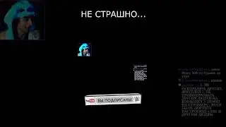 Shorts AMNESIA: THE BUNKER - #прохождение#стрим#amnesiathebunker   #shorts #games#игры