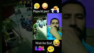 पापा की परी 😱🤣 / papa's angel #shorts #comedy
