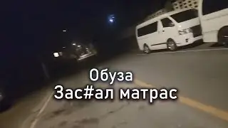Моранди отправляют домой | VJLink гуляет до магазина с Германом Ягодкой