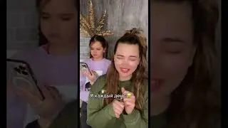 Юмор дня